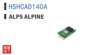 HSHCAD140A ͼƬ